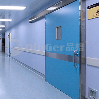102mm Height Series Wall Guard