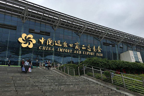 现场直击2018广交会：品格板实力圈粉消费者