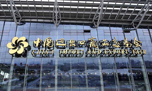 相约春天，相约品格